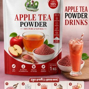 Apple Tea Powder