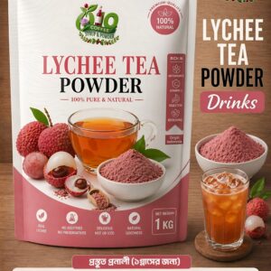 Lychee Powder