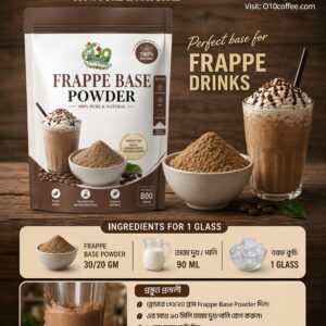 Frappe Base Powder