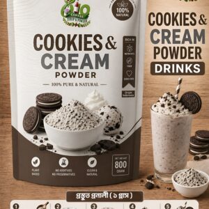 Cookies & Cream Powder