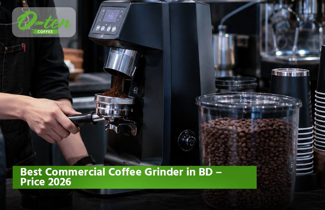Best Commercial Coffee Grinder in BD – Price 2026